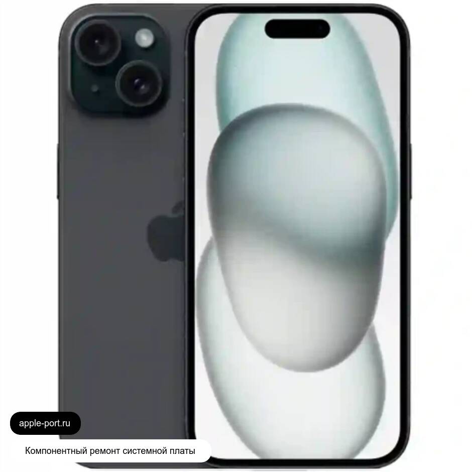 Компонентный ремонт системной платы iPhone 15: восстановили стабильную работу платы