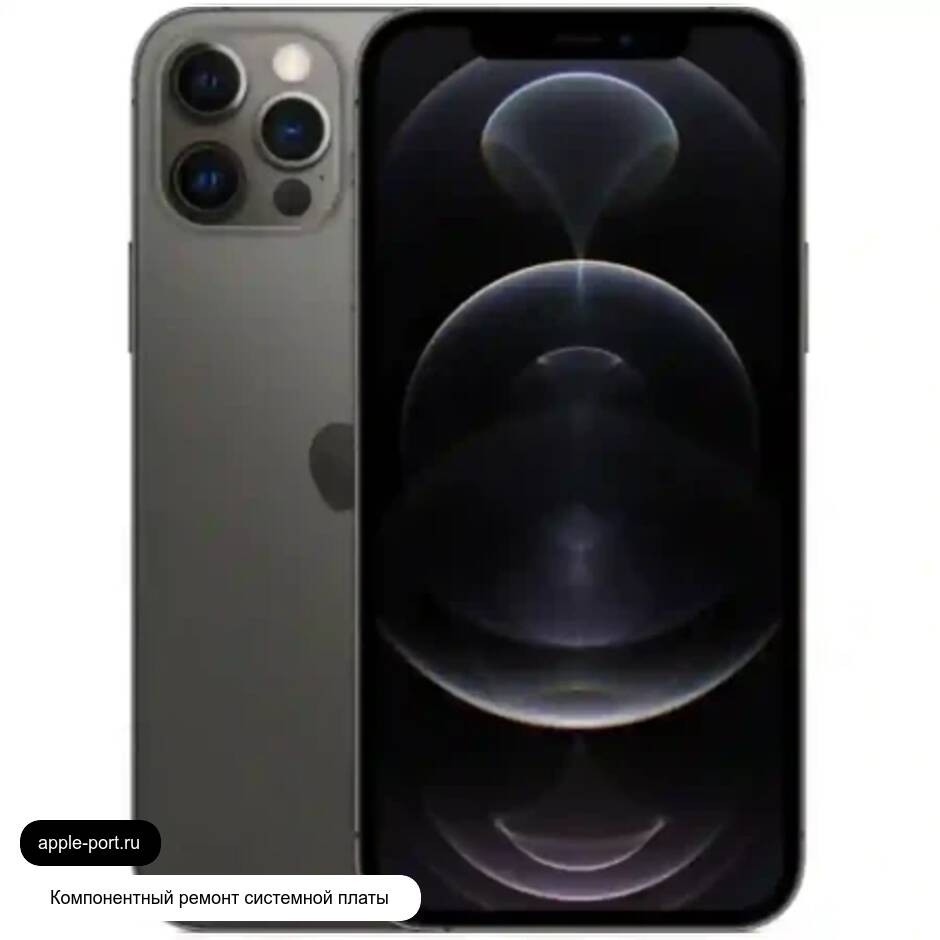 Компонентный ремонт системной платы iPhone 12 Pro: восстановили стабильную работу платы