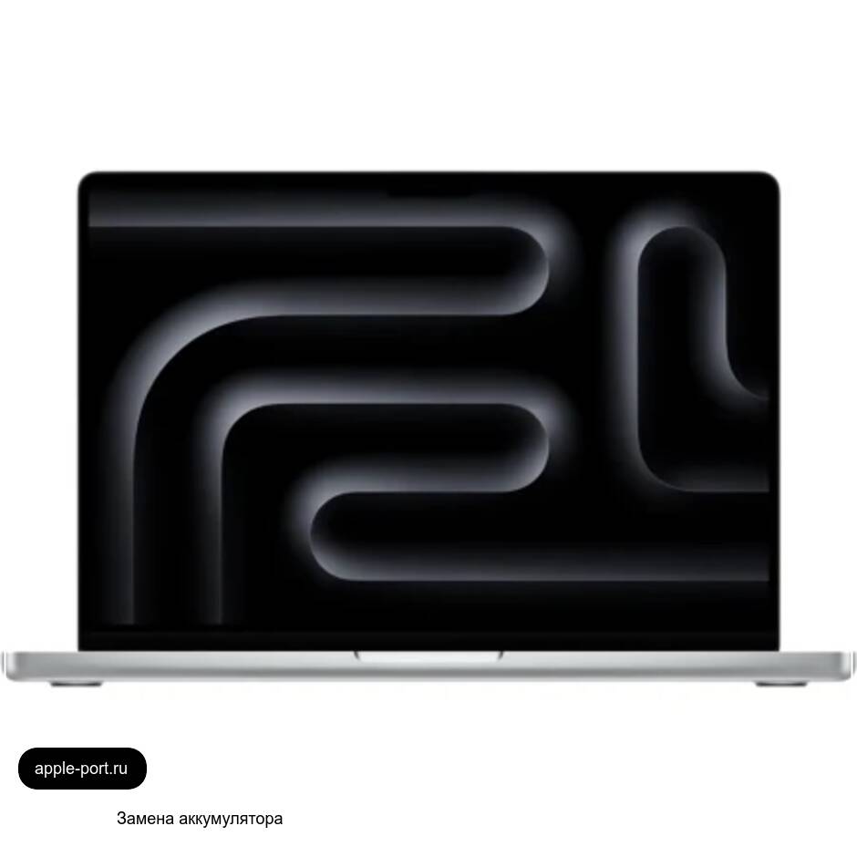 Замена аккумулятора MacBook Pro 14 M3: вернули стабильную зарядку и питание