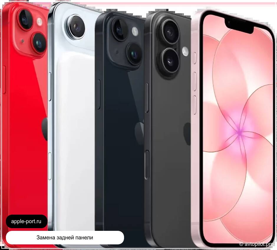 Замена задней панели iPhone 13 Pro: восстановили корпус и работу внешних элементов