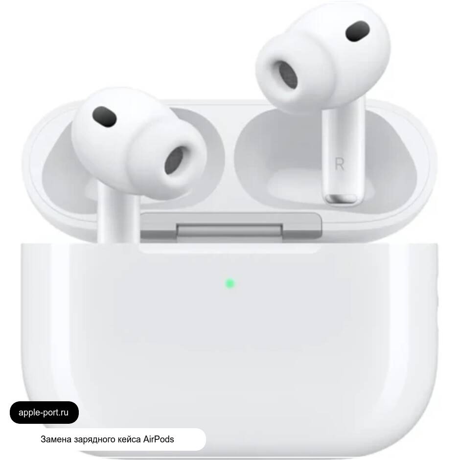Замена зарядного кейса AirPods Pro 3: вернули стабильную зарядку и питание