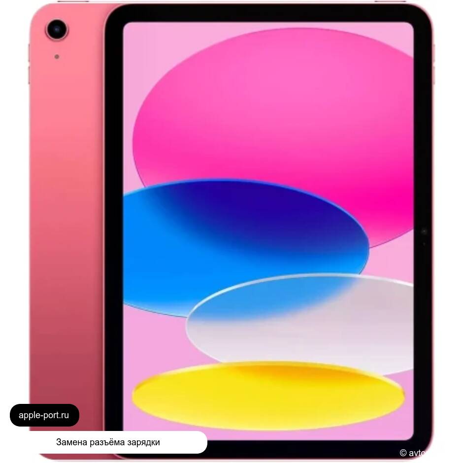 Замена разъёма зарядки iPad 10-го поколения: вернули стабильную зарядку и питание