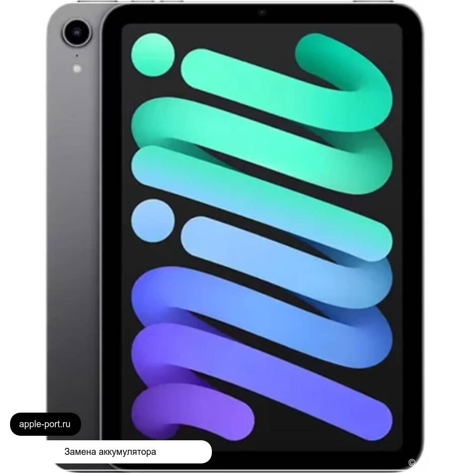 Замена аккумулятора iPad mini 6-го поколения: вернули стабильную зарядку и питание