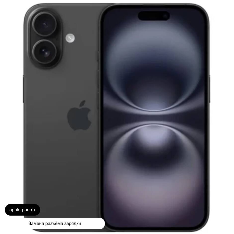 Замена разъёма зарядки iPhone 16: вернули стабильную зарядку и питание